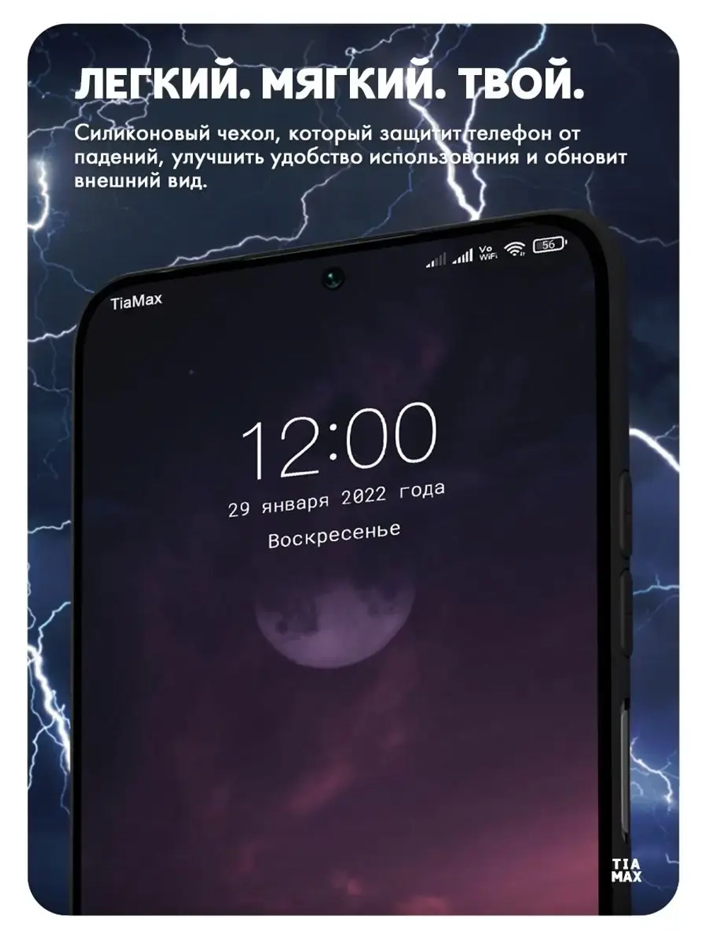 Чехол для Xiaomi Redmi Note 10, Редми Нот 10 с принтом