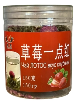 Чай связанный Лотос Кокос, Клубника, Лимон 150 г * 3 шт