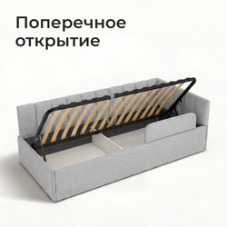 Кровать детская Камелия с подсветкой с пультом управления