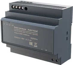 Блок питания Блоки питания 48В 831006 Maytoni