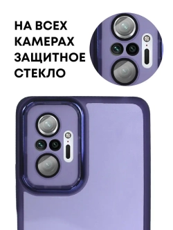 Чехол на Xiaomi Redmi Note 10 Pro