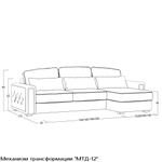 Диван Диамант (с механизмом) DDi
