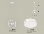 Подвесной светильник Ambrella Light XB XB9118157