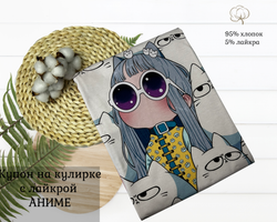Кулирка купон аниме
