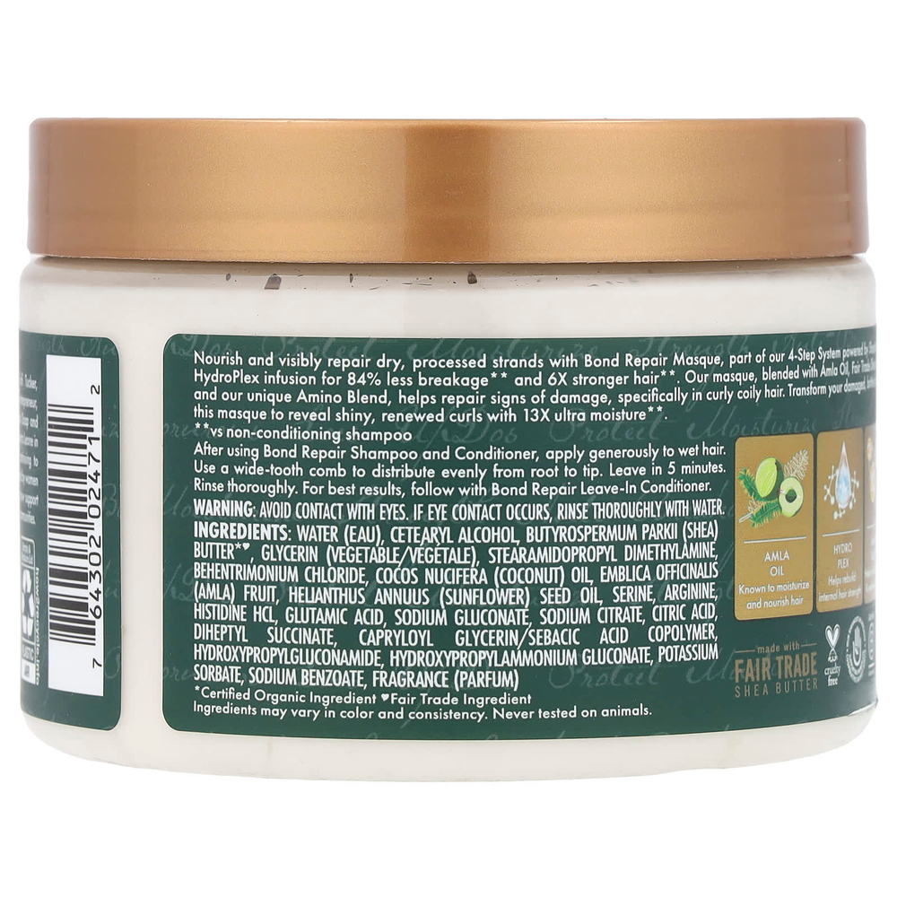 SheaMoisture, Bond Repair Masque, масло амлы, 311 г (11 унций)