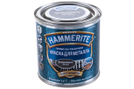 Краска Hammerite Hammered серая молотковая (250мл)