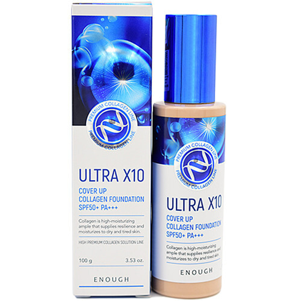 Крем тональный с коллагеном ультра х10 Enough Ultra x10 cover up collagen foundation Тон 21, 100 мл
