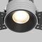 Встраиваемый светильник Maytoni Technical Downlight Mini DL059-7W4K-TRS-B