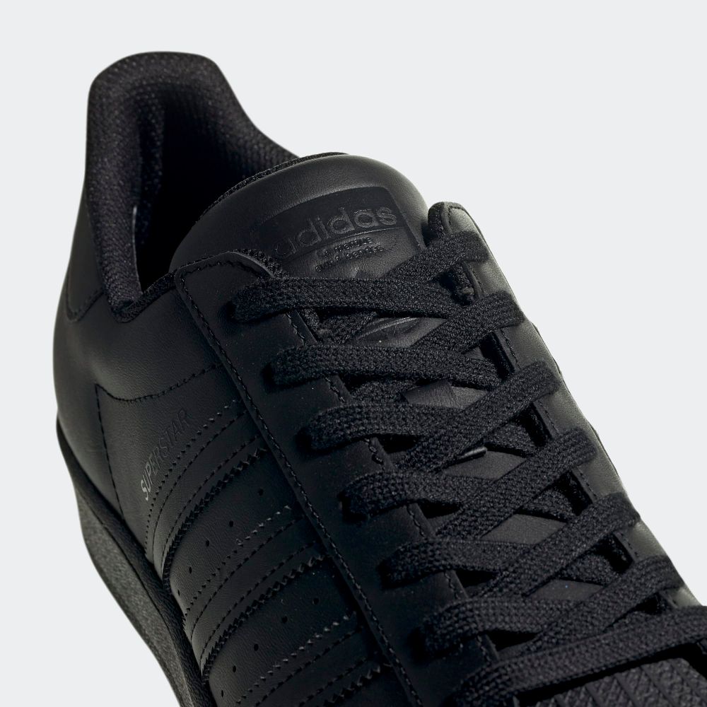 Кроссовки мужские adidas Originals SUPERSTAR