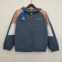 Ветровка Adidas