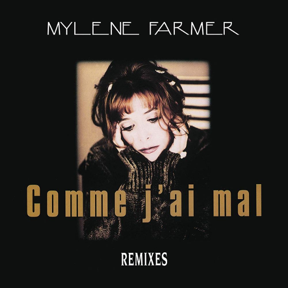 Mylene Farmer / Comme J'ai Mal (Remixes)(12" Vinyl Single)