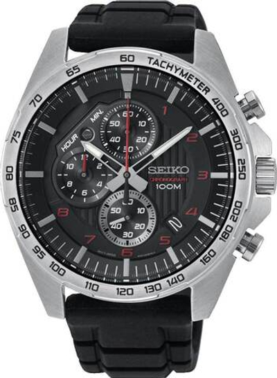 Японские наручные часы Seiko SSB325 с хронографом