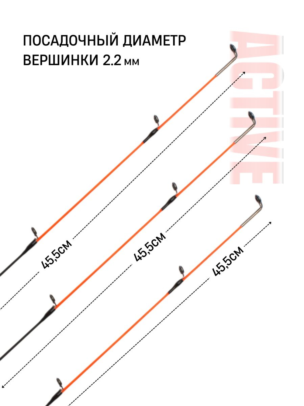Удилище фидерное "ACTIVE FEEDER", тест до 150 г, 3,60 м, 3+3, (1,5oz - стекл., диам. 2,2)