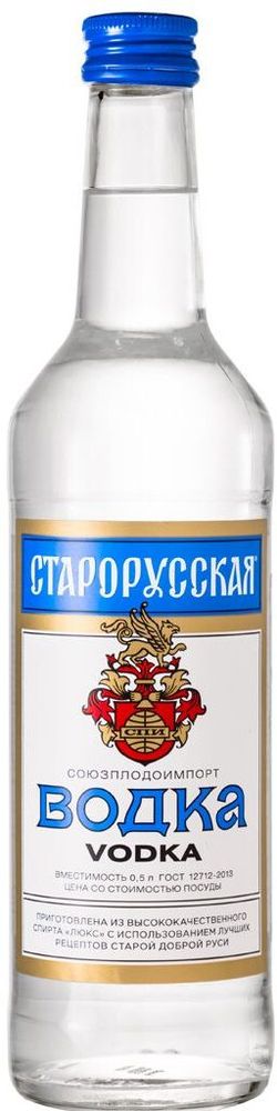 Водка Старорусская Традиционная