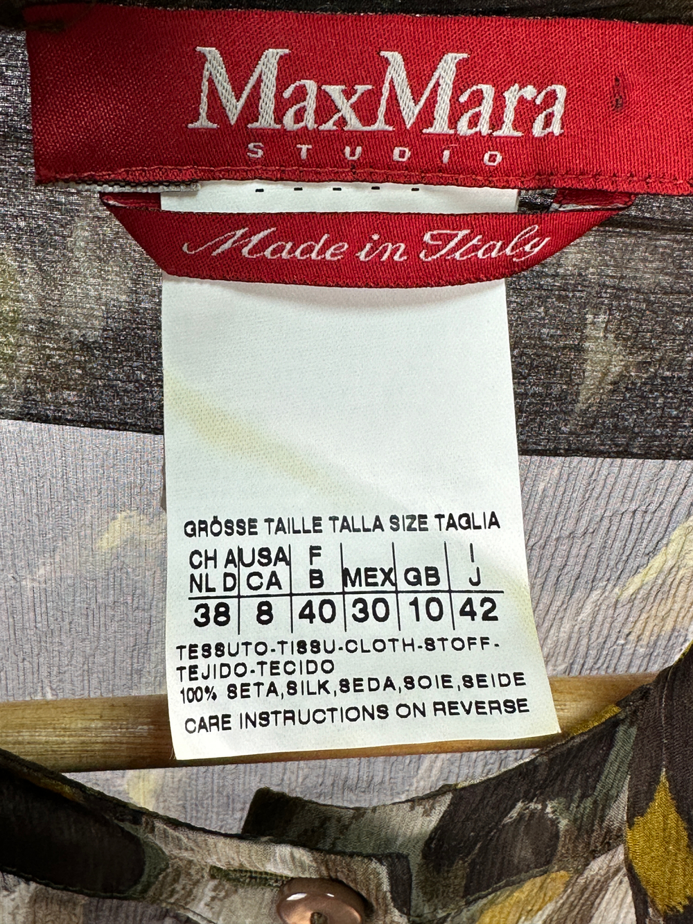 Блуза Max Mara