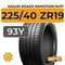 Sailun RoadX RXMotion DU71 225/40 ZR19 93Y XL