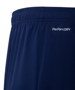 Шорты игровые NATIONAL PerFormDRY Away Shorts, темно-синий