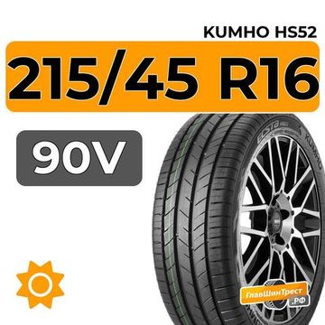Kumho Ecsta HS52 215/45 R16 90V XL