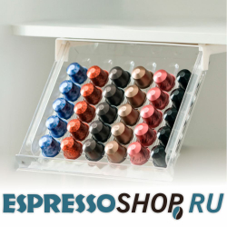 Модуль для хранения капсул, белый, 30 капсул