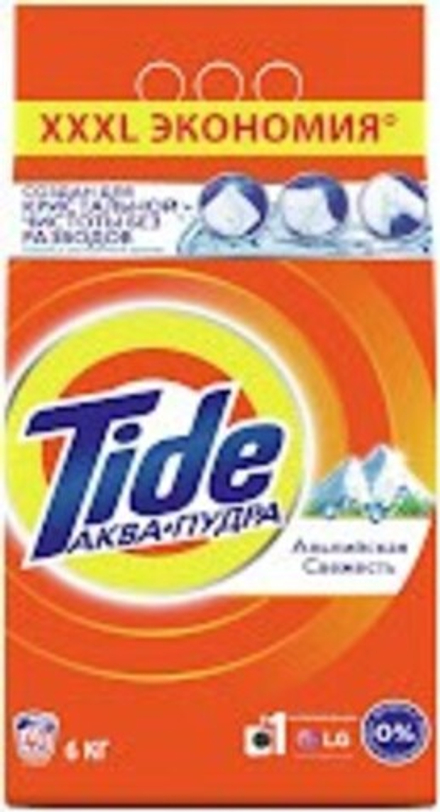 Tide аква пудра альпийская свежесть 6 кг.
