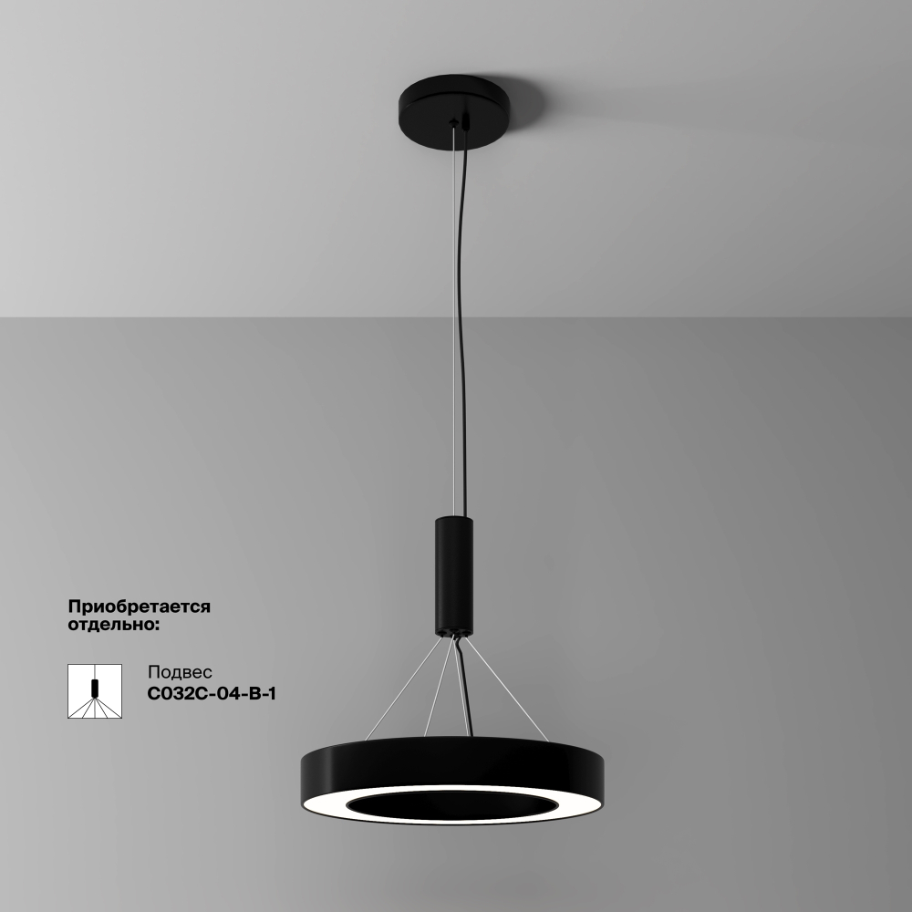 Потолочный светодиодный светильник Maytoni Lua C093CL-36W4K-B