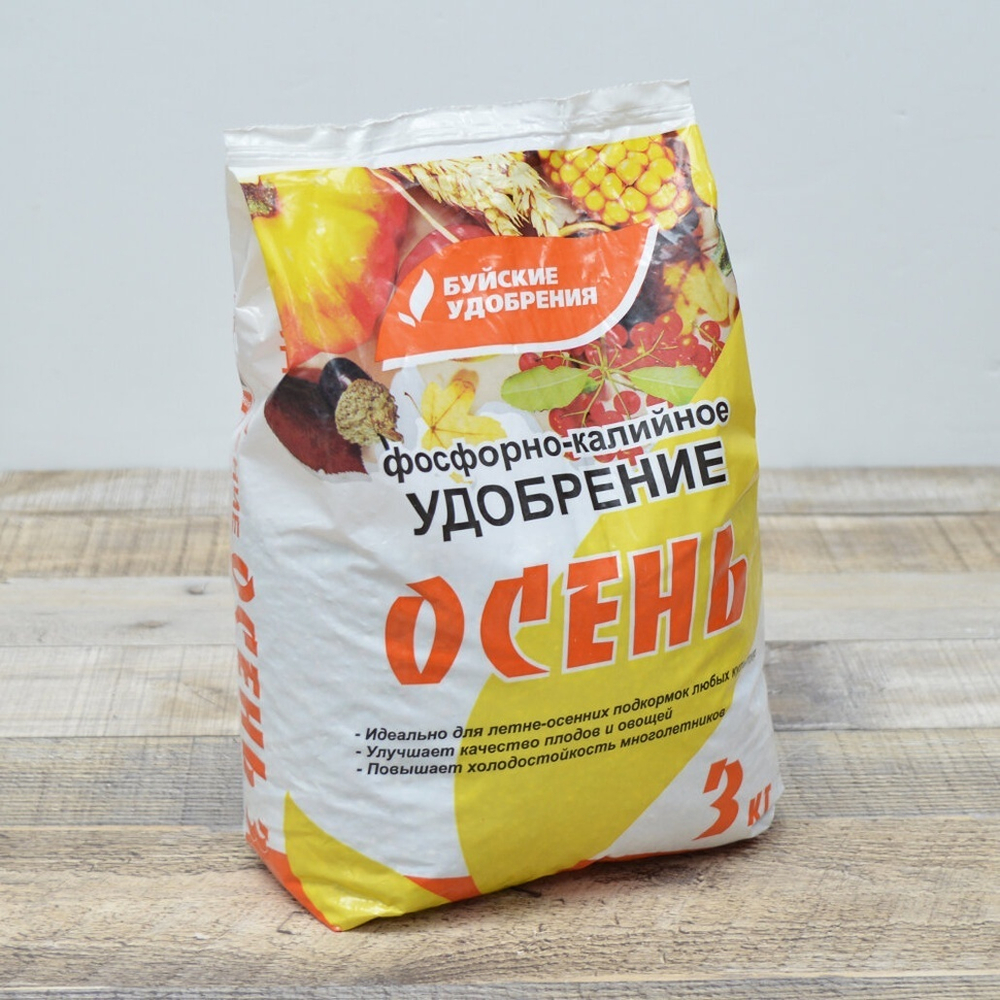 Удобрение фосфорно-калийное Осень 3кг БуйХим
