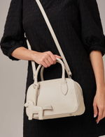 Кожаная сумка Polly summer DBR 31401 светлый крем