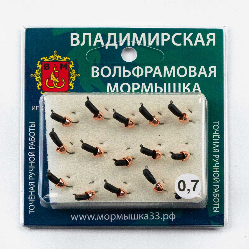 Мормышка Владимирская 568 "Гвоздик с латунным колокольчиком медь" с коронкой, 2.5мм, 0.7гр (15шт/уп)