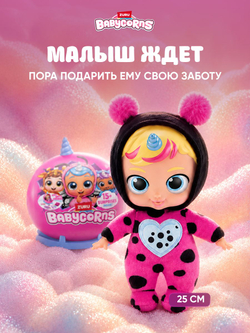 Кукла Babycorns Бейли