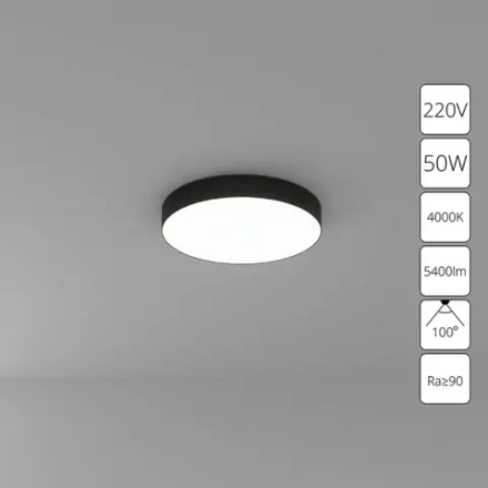 Потолочный светильник Arte Lamp FADO A6650PL-1BK, 1хLED