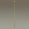 Подвесной светильник Fiano 4374/3L Odeon Light