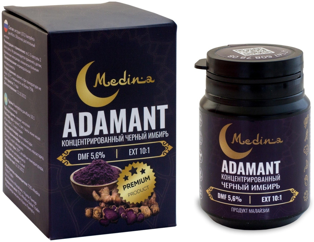 ADAMANT black ginger for man