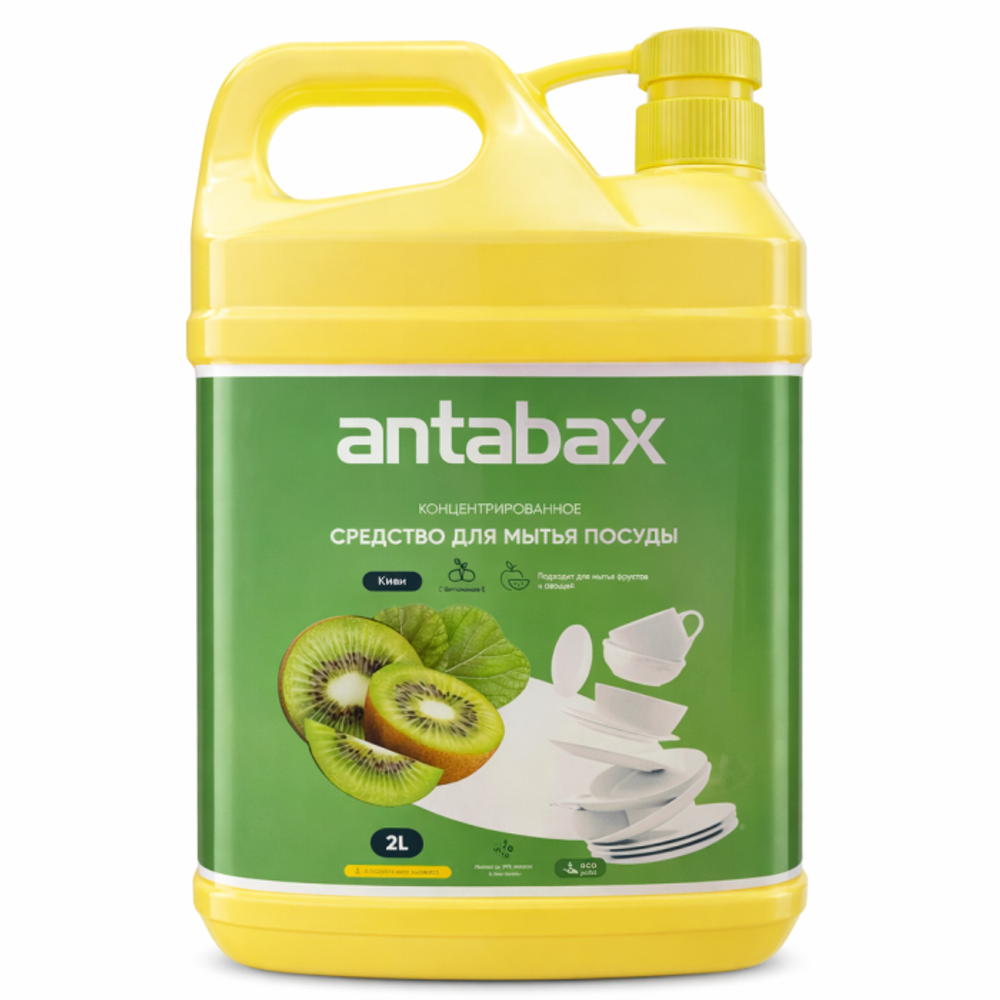Ср-во для мыт пос Antabax Киви 1.5 л