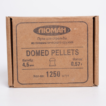 Пули Люман Domed Pellets 4,5 мм 0.57 г (1250 шт)