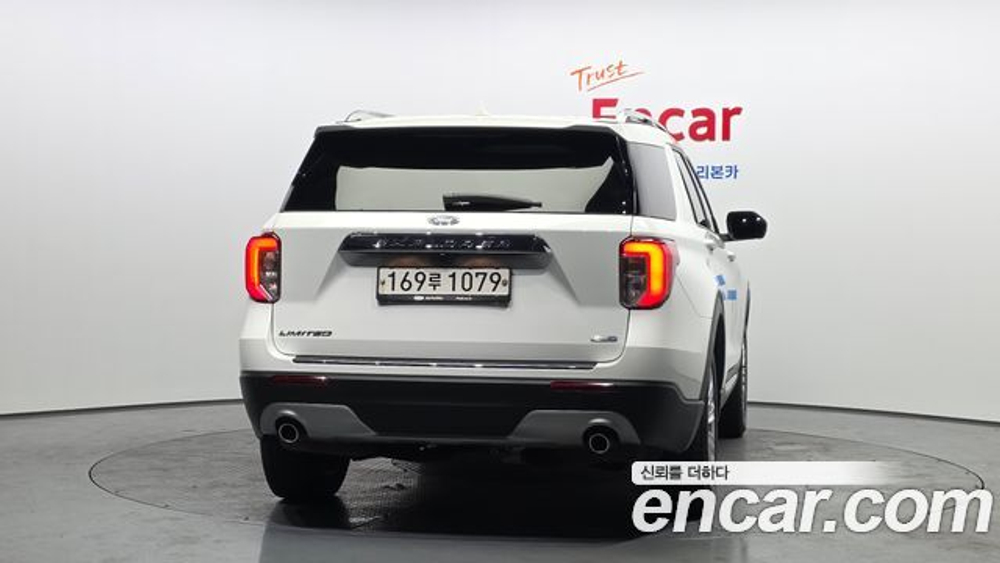 Ford Explorer 2.3 4WD — 2020
