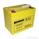 Аккумулятор YELLOW HRL 12-75 ( 12V 75Ah / 12В 75Ач ) - фото 1