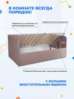 Диван - кровать с подъёмным механизмом 200х90 см Крекер Ап ткань Тедди
