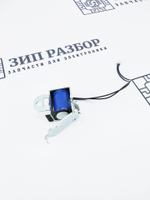 Соленоид дуплекса RK2-0420 HP 225, 1320, 1536, 2015, Canon 244, 4550, 4570