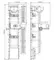 Кромкоискатель механический OCM 59110