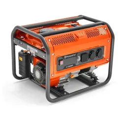 Бензиновый генератор "HUSQVARNA" G3200P