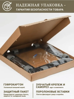 Картина на стену интерьерная на холсте 46*46 см
