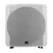 SVS SB-3000 White Gloss