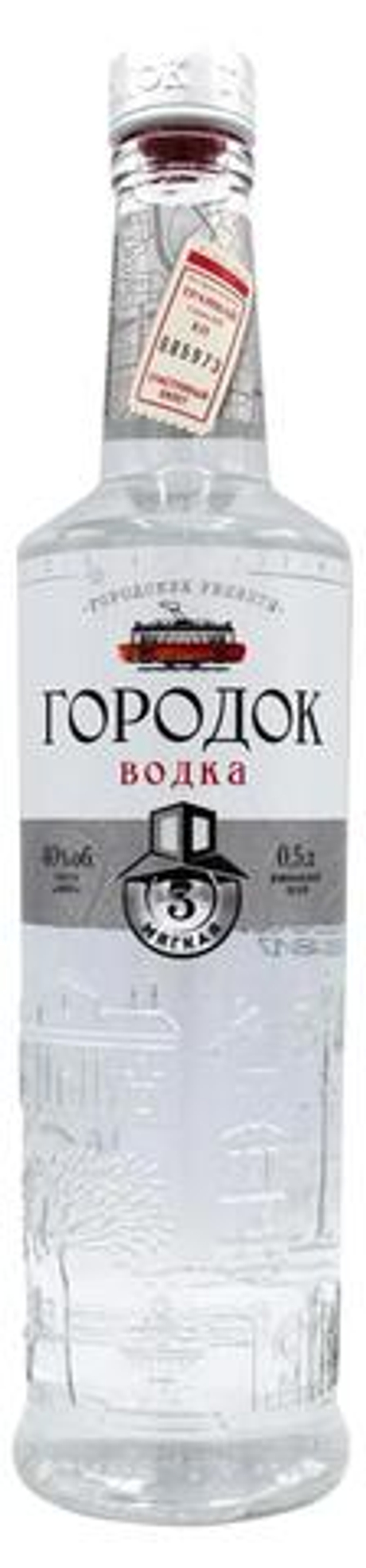 Водка « ГОРОДОК МЯГКАЯ»  креп 40%, емк 0,5л