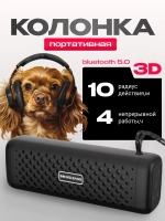 Колонка беспроводная маленькая портативная
