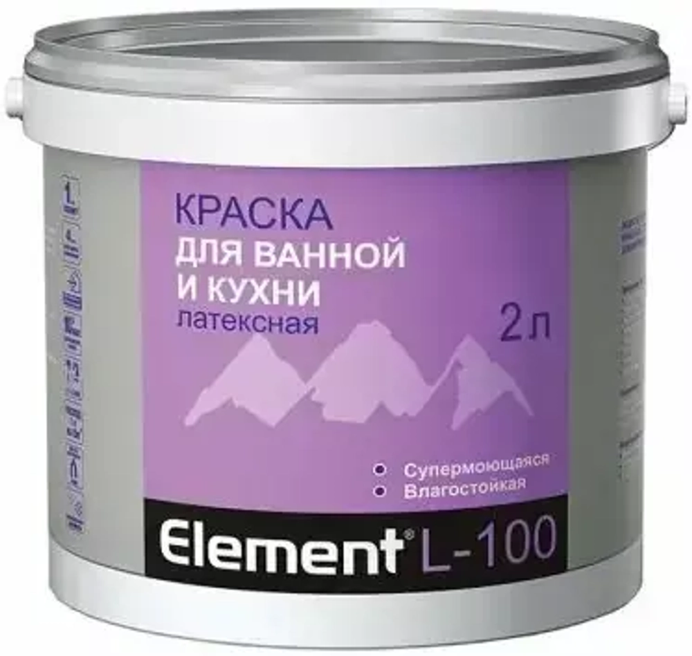 Краска Alpa Element L-100 для ванной и кухни латексная супермоющаяся белая 2л
