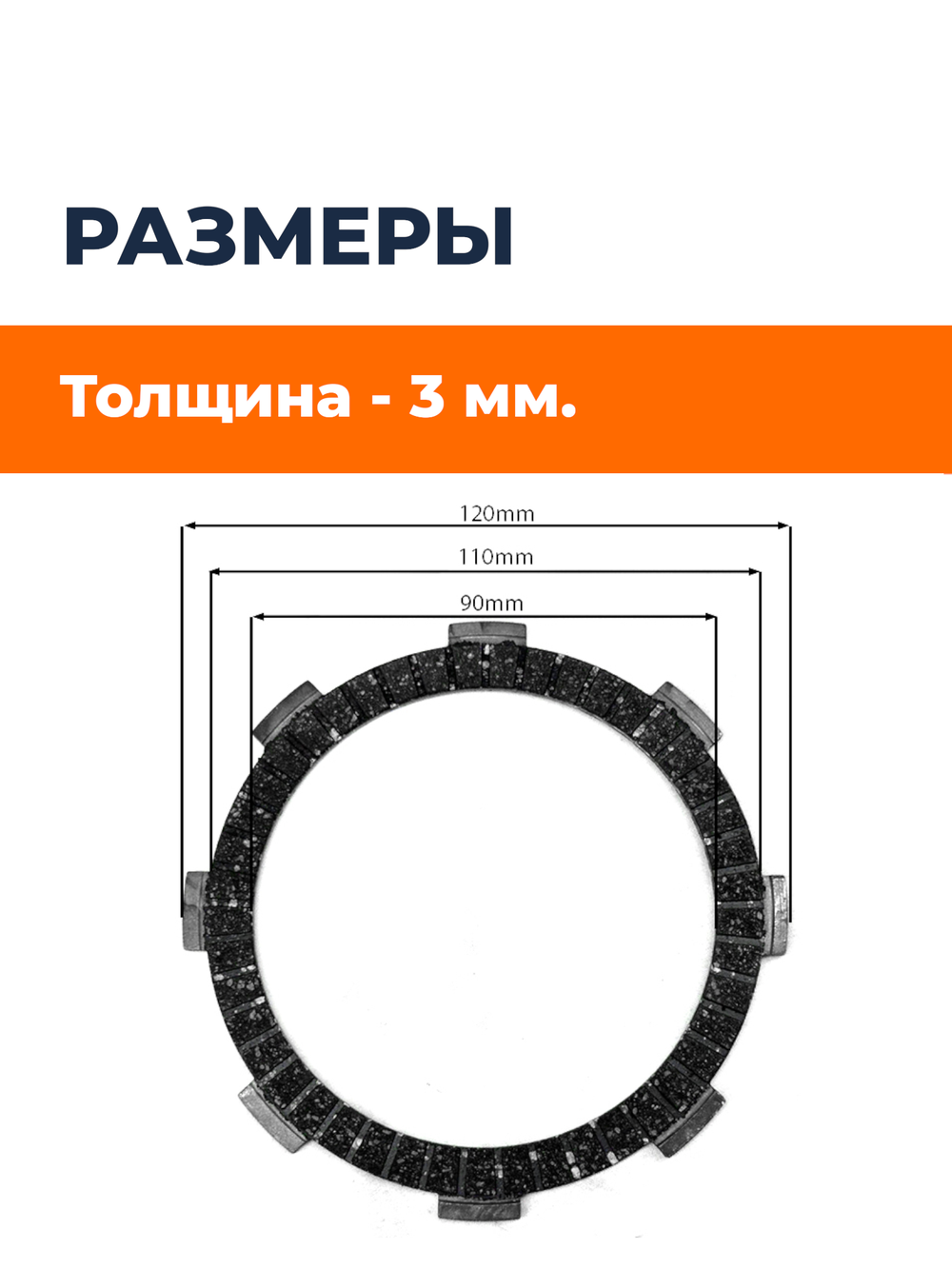 VM042-178 (2)