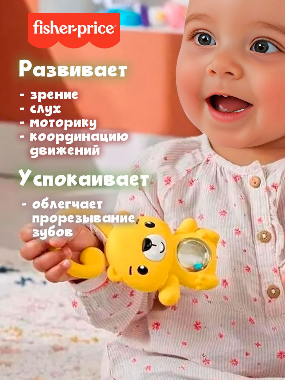 Интерактивная игрушка для детей кот повтор GARDARIKA SNUGGLES из Холодильника 1938 игрушки для девочек