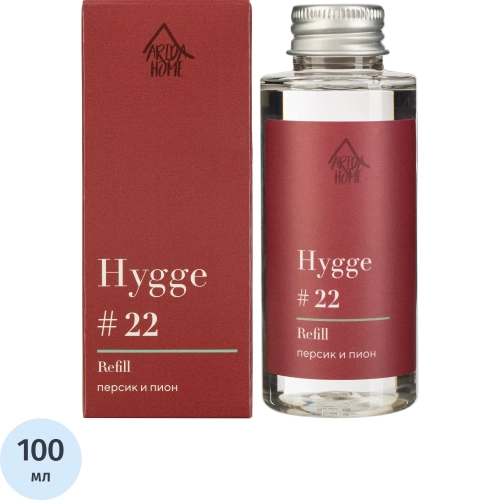 Наполнитель (рефил) для ароматизатора Arida Home Hygge 22 Персик и пион 100 мл