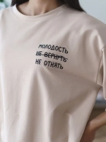 Футболка оверсайз с надписью