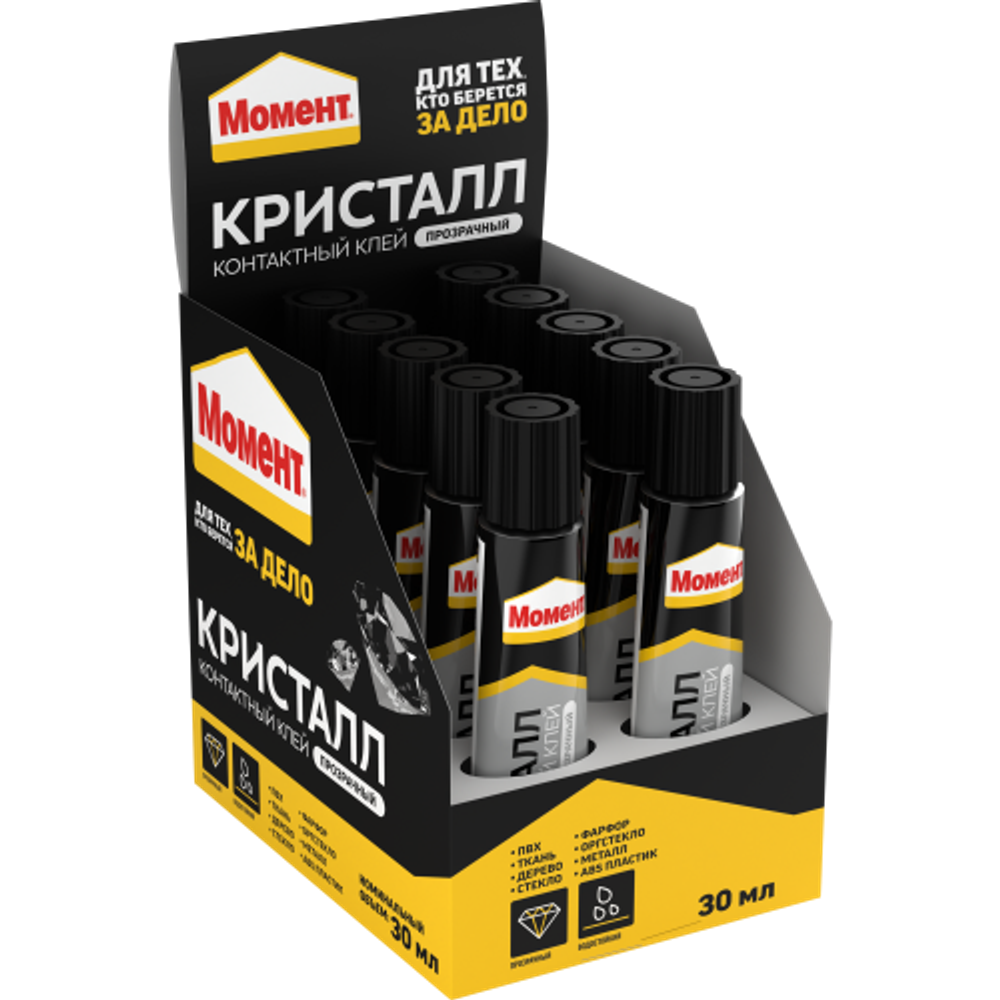 Клей Момент Контактный 873873 Кристалл водостойкий прозрачный шоу-бокс 30 мл | Клеи бытовые и универсальные